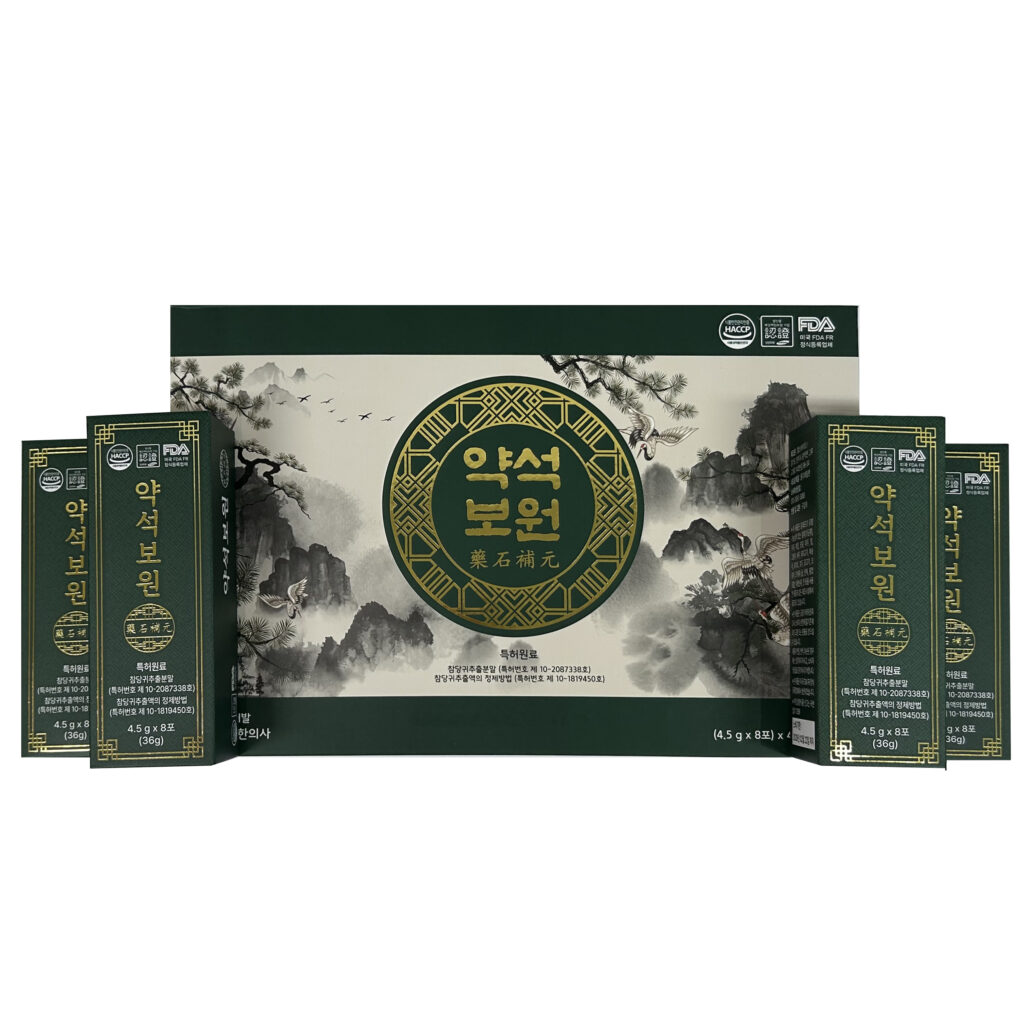 약석보원(소환스틱)
